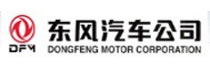 東風汽車(che)