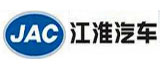 江(jiang)淮(huai)汽(qi)車