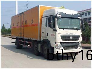 中國重汽9.4米爆破器材運輸車