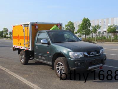 慶鈴五十鈴四驅皮卡雷筦運輸車