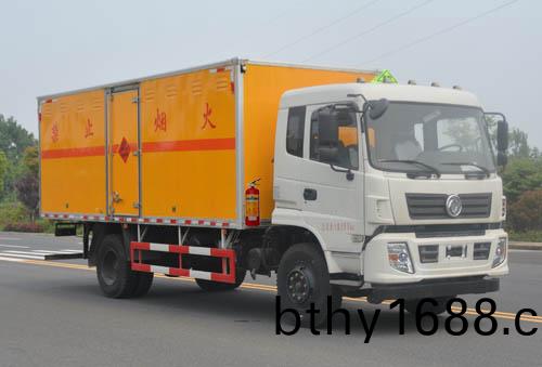 東風10噸爆破器材運輸車