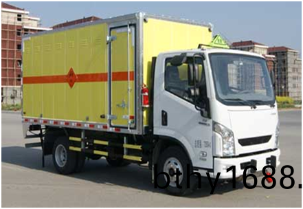 躍進3.6噸爆破器材運輸車