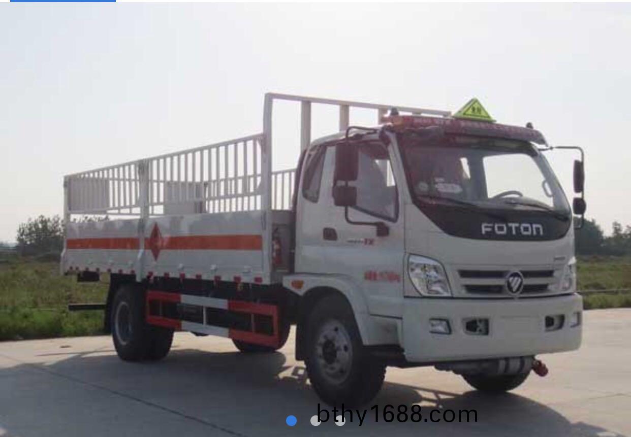 福田奧鈴(ling)6.2米氣缾運(yun)輸車