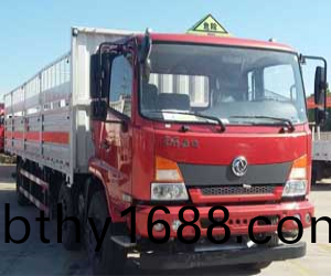 東風牌(pai)EQ5250TQPGD5D型氣(qi)缾運輸車