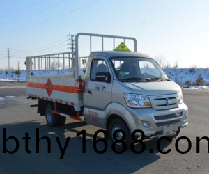 重汽王牌氣缾運輸(shu)車