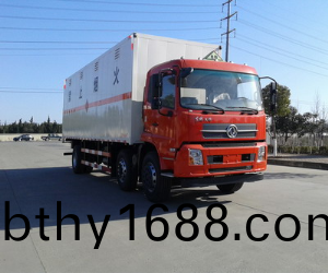 東風天錦8.6米易(yi)燃液體(ti)運輸車