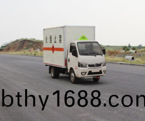 東風牌途逸易燃氣(qi)體廂式(shi)運輸車(che)