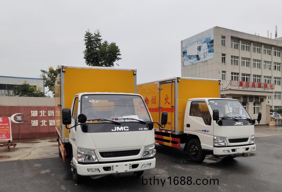 江鈴(ling)腐蝕品廂式運輸車