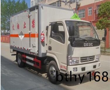 東風4.2米型雜(za)項危險物品廂式運輸車