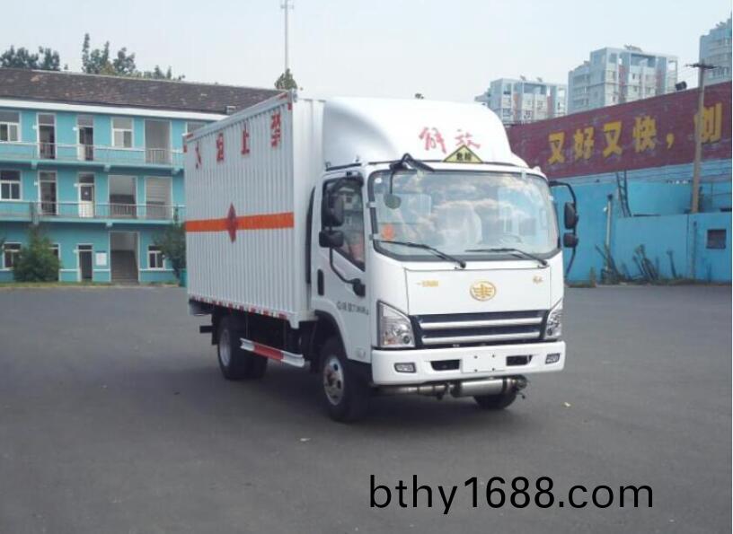 解(jie)放牌易燃氣體廂(xiang)式安全達(da)標(biao)車