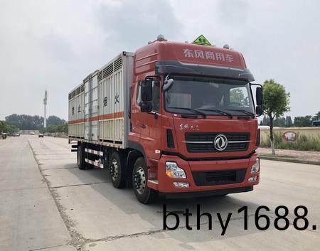 東風牌(pai)天龍(long)雜項危險物品(pin)廂式運輸車