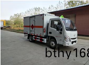 躍進(jin)小福星國六易燃氣體廂式運輸(shu)車