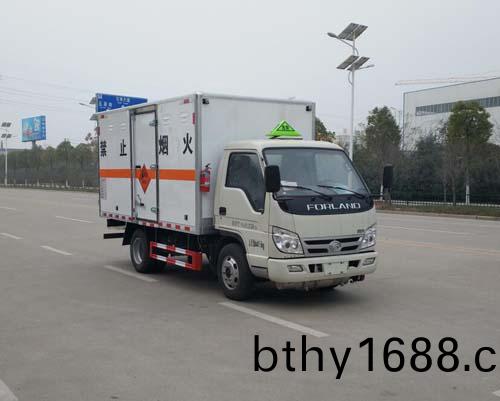 福田牌1.5噸爆破器材運輸車