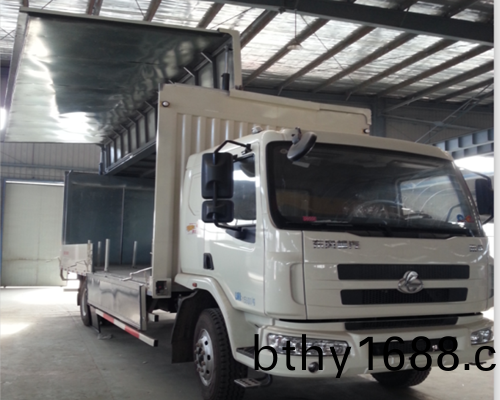 乗龍牌9.6米翼開啟廂式車