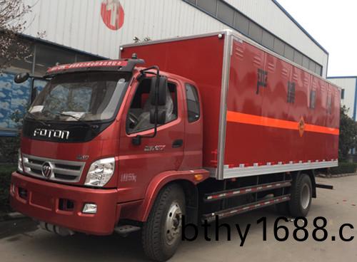 福田奧鈴6.2米易(yi)燃氣(qi)體廂(xiang)式(shi)運輸車