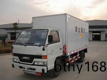 江鈴(ling)藍牌(pai)易燃液體廂(xiang)式運輸(shu)車