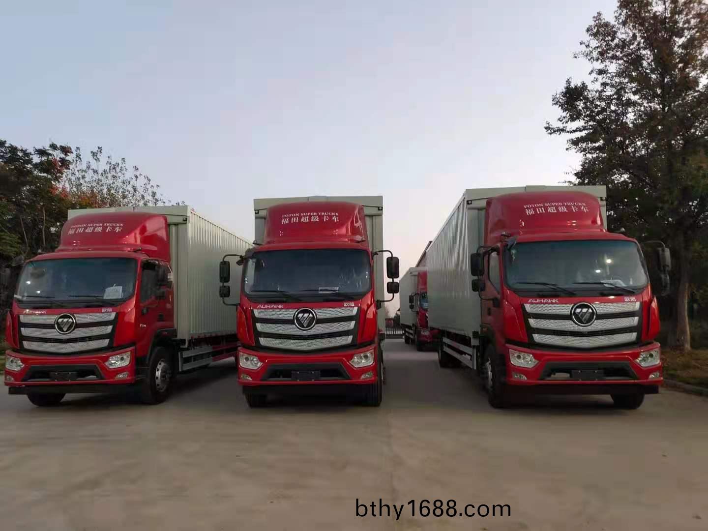 保(bao)定市長城汽車螞蟻物流(liu)在我司採(cai)購兩(liang)批次東風單橋9.8米翼展車(che)咊福田單軸9.6米(mi)翼開(kai)啟式飛翼車