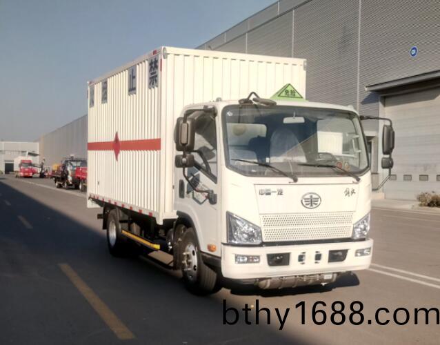 解放牌4.2米易燃氣體廂式運輸車